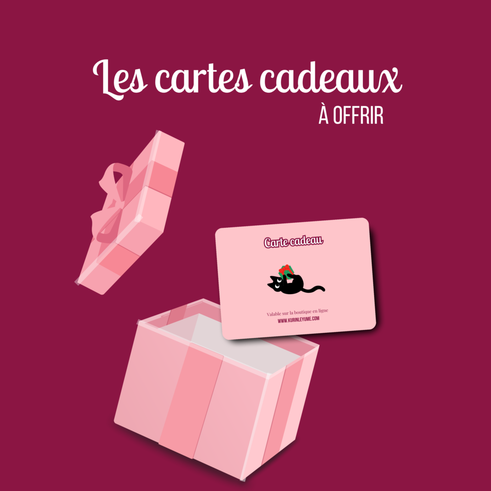 Cartes cadeaux standards